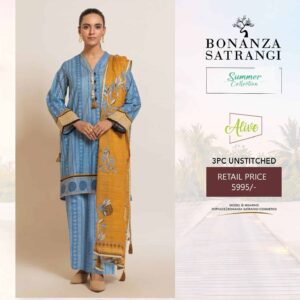 Lawn Collection Women Unstitched Suit