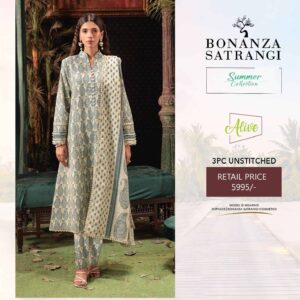Lawn Collection Women Unstitched Suit